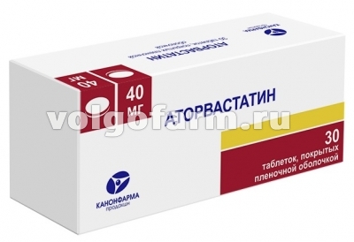 АТОРВАСТАТИН КАНОН ТАБЛ. П/ПЛЕН/ОБ. 40МГ №30 БЛИСТЕР
