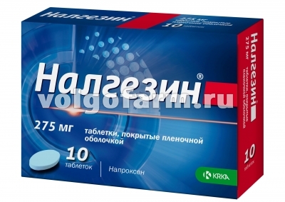 НАЛГЕЗИН ТАБЛ. П/ПЛЕН/ОБ. 275МГ №10