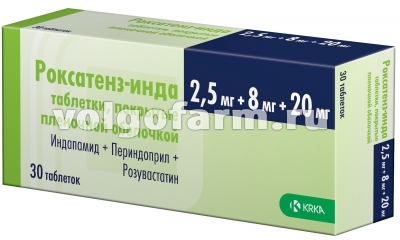 РОКСАТЕНЗ-ИНДА ТАБЛ. П/ПЛЕН/ОБ. 2,5МГ+8МГ+20МГ №30