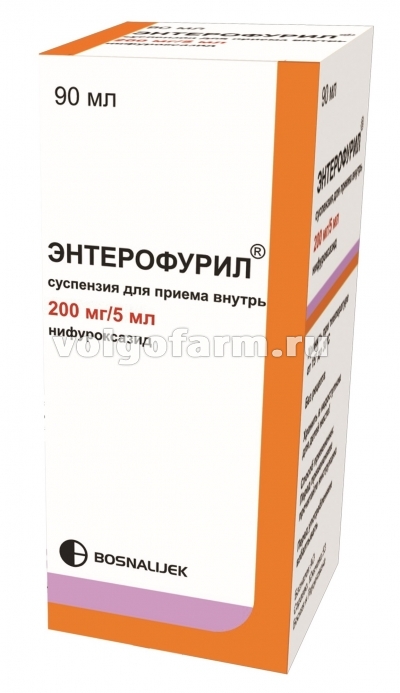 ЭНТЕРОФУРИЛ СУСП. Д/ПРИЕМА ВНУТРЬ 200МГ/5МЛ ФЛ. 90МЛ