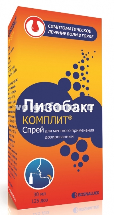 ЛИЗОБАКТ КОМПЛИТ СПРЕЙ Д/МЕСТН. ПРИМ. 0,1МГ+4,0МГ+0,3МГ/ДОЗА ФЛ. 30МЛ 125 ДОЗ