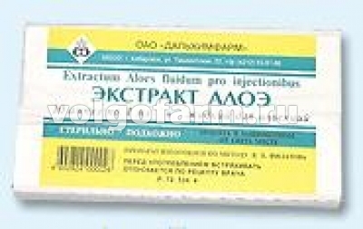 АЛОЭ ЭКСТРАКТ ЖИДКИЙ Р-Р ДЛЯ П/К ВВЕД. 1МЛ АМП. №10 ДАЛЬХИМФАРМ