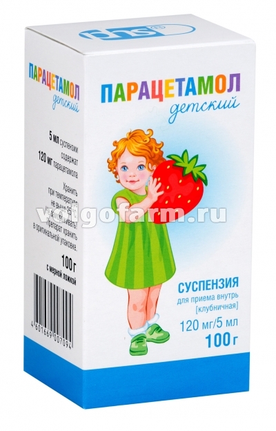 ПАРАЦЕТАМОЛ ДЕТСКИЙ СУСП. Д/ПРИЕМА ВНУТРЬ КЛУБНИКА 120МГ/5МЛ ФЛ. 100Г ФАРМСТАНДАРТ