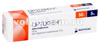 ОРТОФЕН ГЕЛЬ Д/НАРУЖ. ПРИМ. 5% ТУБА 50Г ВЕРТЕКС