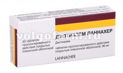 ДИЛТИАЗЕМ ЛАННАХЕР ТАБЛ. ПРОЛОНГ. П/ПЛЕН/ОБ. 90МГ №20