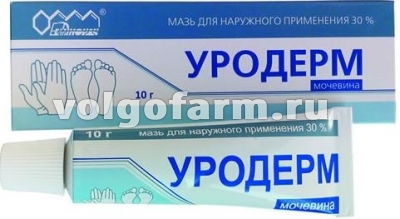 УРОДЕРМ МАЗЬ Д/НАРУЖ. ПРИМ. 30% ТУБА 10Г