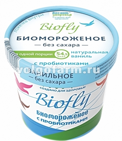 БИОМОРОЖЕНОЕ BIOFLY БЕЗ САХАРА НАТУРАЛЬНАЯ ВАНИЛЬ 45Г