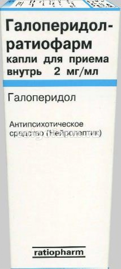 ГАЛОПЕРИДОЛ-РАТИОФАРМ КАПЛИ Д/ПРИЕМА ВНУТРЬ 2МГ/МЛ ФЛ. 30МЛ