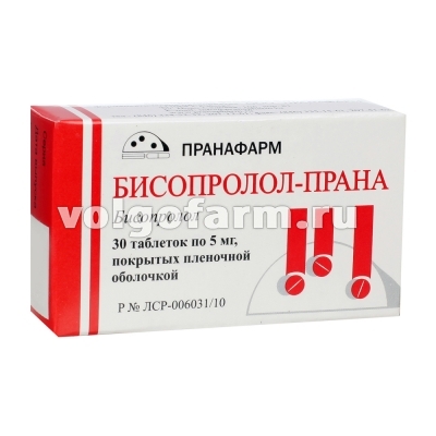 БИСОПРОЛОЛ-ПРАНА ТАБЛ. П/ПЛЕН/ОБ. 5МГ №30