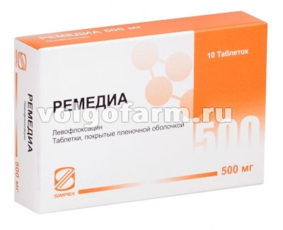 РЕМЕДИА ТАБЛ. П/ПЛЕН/ОБ. 500МГ №10