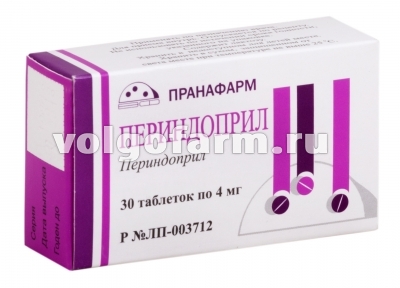 ПЕРИНДОПРИЛ ТАБЛ. 4МГ №30 ПРАНАФАРМ