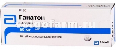 ГАНАТОН ТАБЛ. П/ПЛЕН/ОБ. 50МГ №70