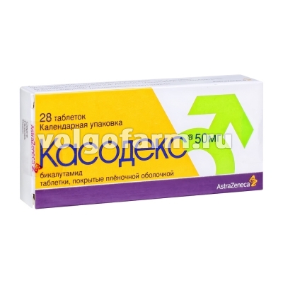 КАСОДЕКС ТАБЛ. П/ПЛЕН/ОБ. 50МГ №28