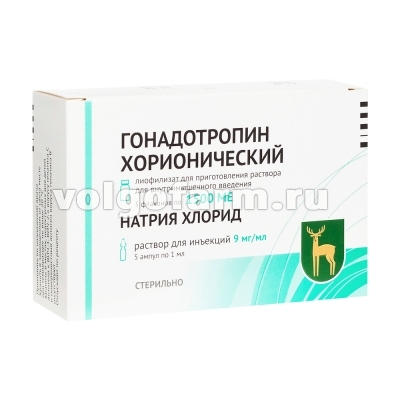 ГОНАДОТРОПИН ХОРИОНИЧЕСКИЙ ЛИОФ. Д/Р-РА ДЛЯ В/М ВВЕД. 1500МЕ ФЛ. №5 С РАСТВОРИТЕЛЕМ МЭЗ