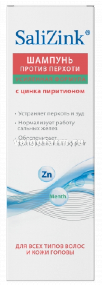 САЛИЦИНК ШАМПУНЬ ОТ ПЕРХОТИ С ЦИНКА ПИРИТИОНОМ 150МЛ