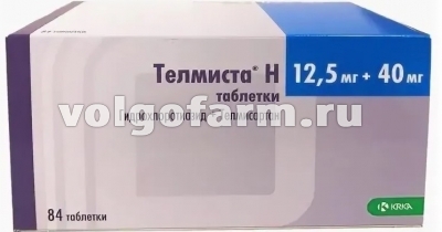 ТЕЛМИСТА Н ТАБЛ. 12,5МГ+40МГ №84