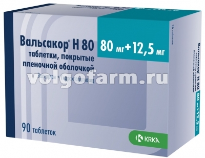 ВАЛЬСАКОР Н80 ТАБЛ. П/ПЛЕН/ОБ. 80МГ+12,5МГ №90