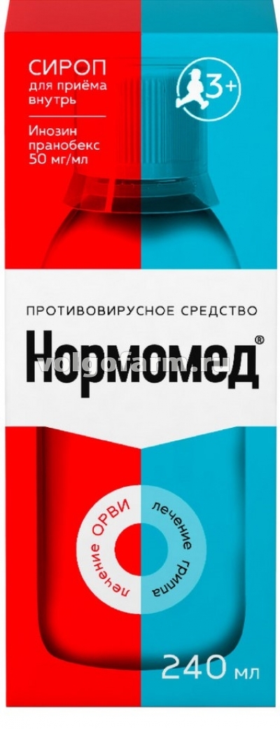 НОРМОМЕД СИРОП 50МГ/МЛ ФЛ. 240МЛ 