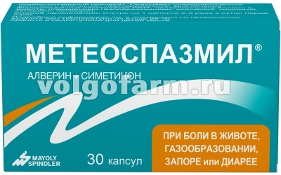 МЕТЕОСПАЗМИЛ КАПС. 60МГ+300МГ №30