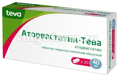 АТОРВАСТАТИН-ТЕВА ТАБЛ. П/ПЛЕН/ОБ. 40МГ №30 АЛКАЛОИД