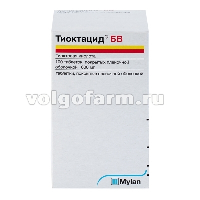 ТИОКТАЦИД БВ ТАБЛ. П/ПЛЕН/ОБ. 600МГ №100