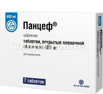 ПАНЦЕФ ТАБЛ. П/ПЛЕН/ОБ. 400МГ №7