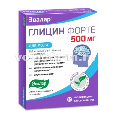 ГЛИЦИН ФОРТЕ ЭВАЛАР 500МГ ТАБЛ. Д/РАССАС. №60