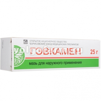 ГЭВКАМЕН МАЗЬ Д/НАРУЖ. ПРИМ. ТУБА 25Г БОРИСОВСКИЙ ЗМП