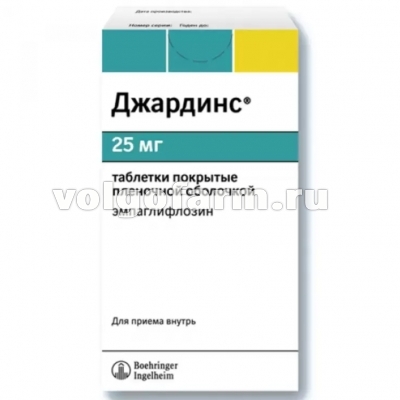 ДЖАРДИНС ТАБЛ. П/ПЛЕН/ОБ. 25МГ №30 РОТТЕНДОРФ