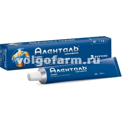 АЛЕНТАЛЬ КРЕМ Д/НАРУЖ. ПРИМ. 1,5% ТУБА 50Г