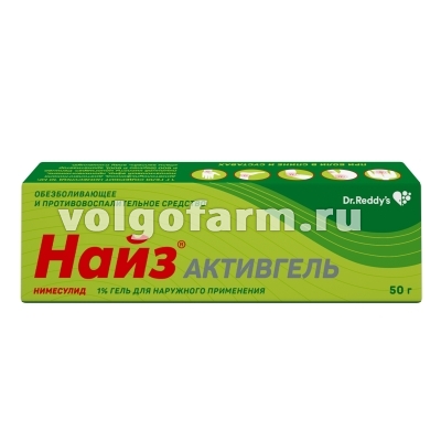 НАЙЗ АКТИВГЕЛЬ Д/НАРУЖ. ПРИМ. 1% ТУБА 50Г