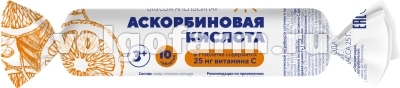 МУЛЬТИФОРТЕ АСКОРБИНОВАЯ КИСЛОТА С САХАРОМ СОЛНЫШКО ТАБЛ. СО ВКУСОМ АПЕЛЬСИНА 2,5Г КРУТКА №10