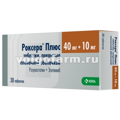 РОКСЕРА ПЛЮС ТАБЛ. П/ПЛЕН/ОБ. 40МГ+10МГ №30