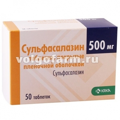 СУЛЬФАСАЛАЗИН ТАБЛ. П/ПЛЕН/ОБ. 500МГ №50 КРКА