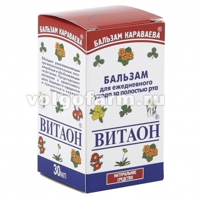 ВИТАОН БАЛЬЗАМ КАРАВАЕВА СРЕДСТВО ДЛЯ УХОДА ЗА ПОЛОСТЬЮ РТА 30МЛ