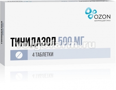 ТИНИДАЗОЛ ТАБЛ. П/ПЛЕН/ОБ. 500МГ №4 ОЗОН