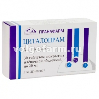 ЦИТАЛОПРАМ ТАБЛ. П/ПЛЕН/ОБ. 20МГ №30 ПРАНАФАРМ