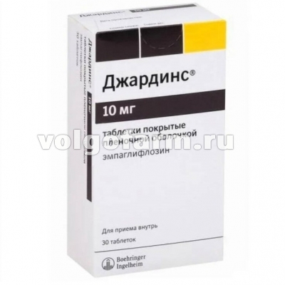 ДЖАРДИНС ТАБЛ. П/ПЛЕН/ОБ. 10МГ №30 РОТТЕНДОРФ