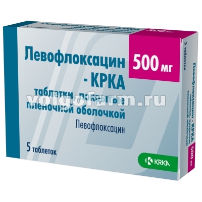 ЛЕВОФЛОКСАЦИН-КРКА ТАБЛ. П/ПЛЕН/ОБ. 500МГ №5