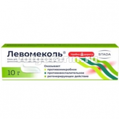 ЛЕВОМЕКОЛЬ МАЗЬ Д/НАРУЖ ПРИМ. 40МГ/Г+7,5МГ/Г ТУБА 10Г НИЖФАРМ