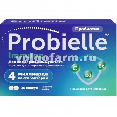 ПРОБИЭЛЬ ИММУНО КАПС. 621МГ №30