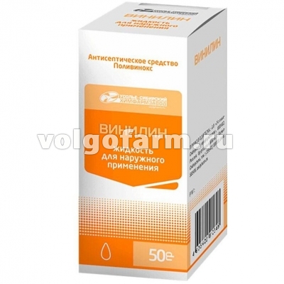 ВИНИЛИН (БАЛЬЗАМ ШОСТАКОВСКОГО) ЖИДКОСТЬ Д/НАРУЖ. ПРИМ. ФЛ. 50Г УСОЛЬЕ-СИБИРСКИЙ ХФЗ