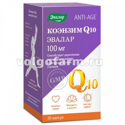 КОЭНЗИМ Q10 100МГ КАПС. №30 ЭВАЛАР