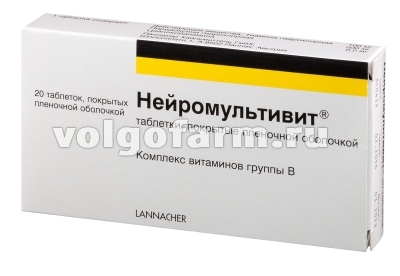 НЕЙРОМУЛЬТИВИТ ТАБЛ. П/ПЛЕН/ОБ. 200МГ+100МГ+0,2МГ №20