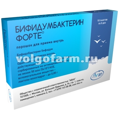 БИФИДУМБАКТЕРИН ФОРТЕ ПОР. Д/ПРИЕМА ВНУТРЬ 50МЛН.КОЕ/ПАКЕТ ПАК. 0,85Г №10 ПРОБИОФАРМ