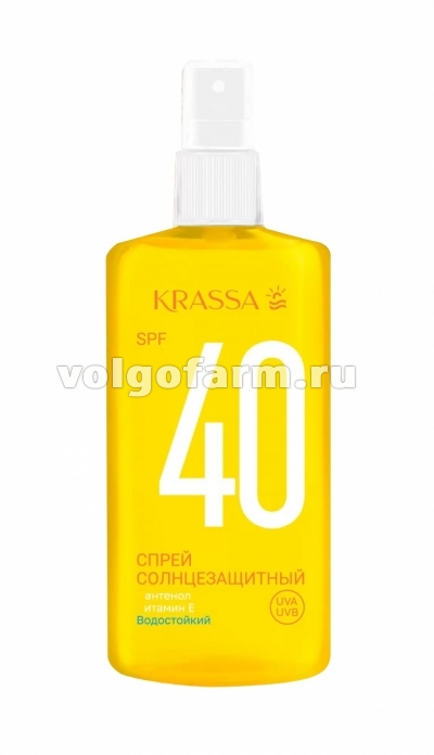 KRASSA СОЛНЦЕЗАЩИТНАЯ СЕРИЯ СПРЕЙ SPF40 150МЛ