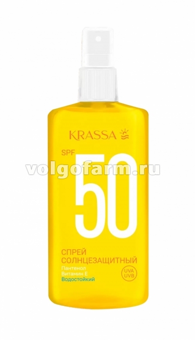 KRASSA СОЛНЦЕЗАЩИТНАЯ СЕРИЯ СПРЕЙ SPF50 150МЛ