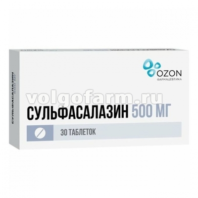 СУЛЬФАСАЛАЗИН ТАБЛ. П/ПЛЕН/ОБ. 500МГ №50 ОЗОН