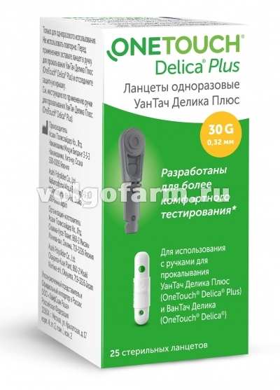 ONE TOUCH DELICA PLUS ЛАНЦЕТЫ №25