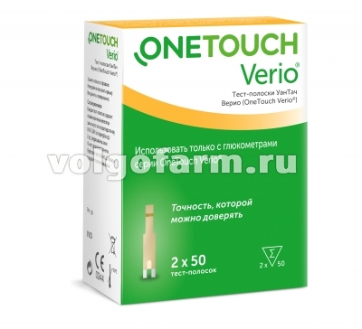 ONE TOUCH VERIO ТЕСТ-ПОЛОСКИ №100